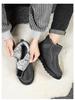 Men's Winter Plus Size Fleece-Lined Warm Snow Boots with Velcro Fastener