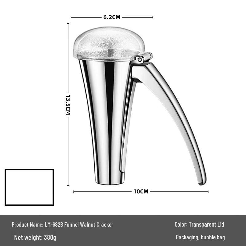 ZISIZ Multi-function Nut and Seafood Cracker