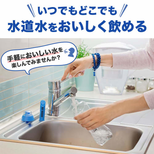 DAFI Portable Water Purifier Bottle with Cartridge (Light Gray, 500ml) [Japan Specification/Official Japanese Product]
