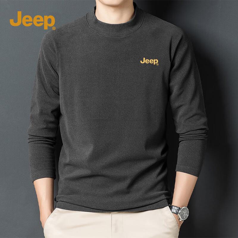 JEEP Men s Silk Wool Blend Thermal Long Sleeve Base Layer T-Shirt XL