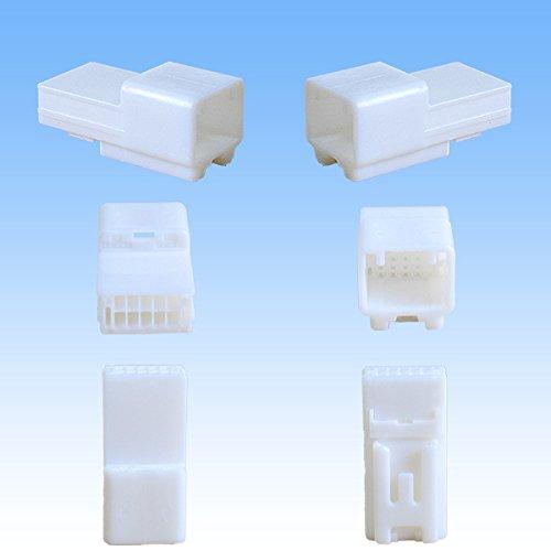 Sumitomo Wiring Systems 025 Type TS Non-waterproof 10-pole Coupler/terminal Set