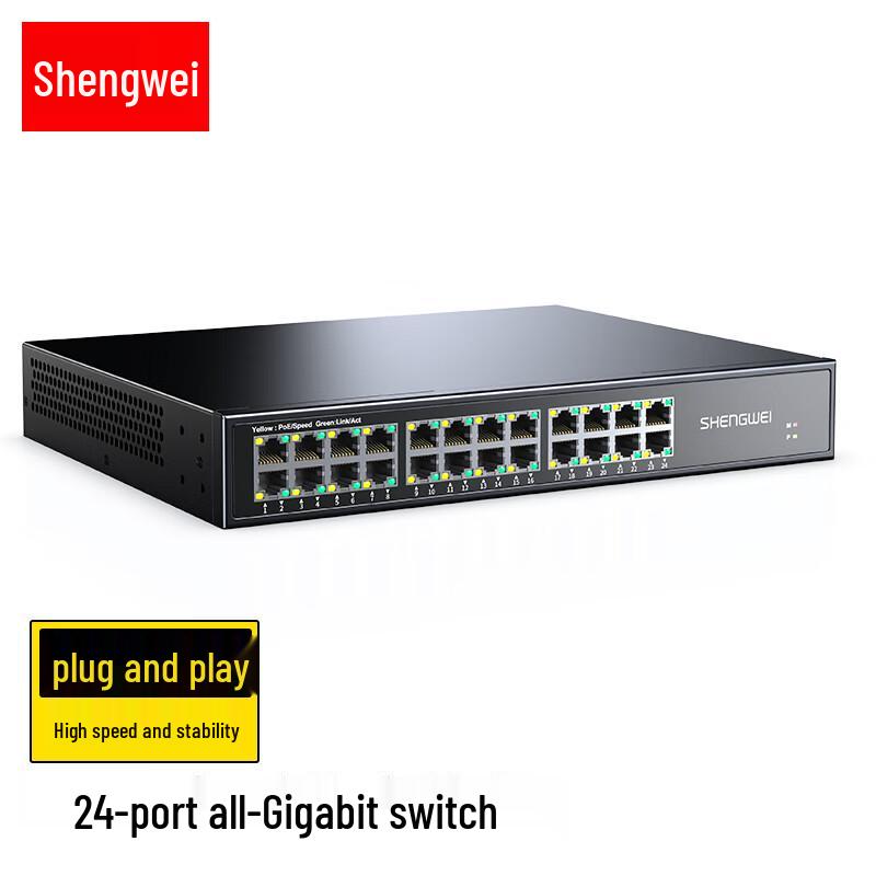 

Shengwei 24-Port Full Gigabit Commercial Network Switch