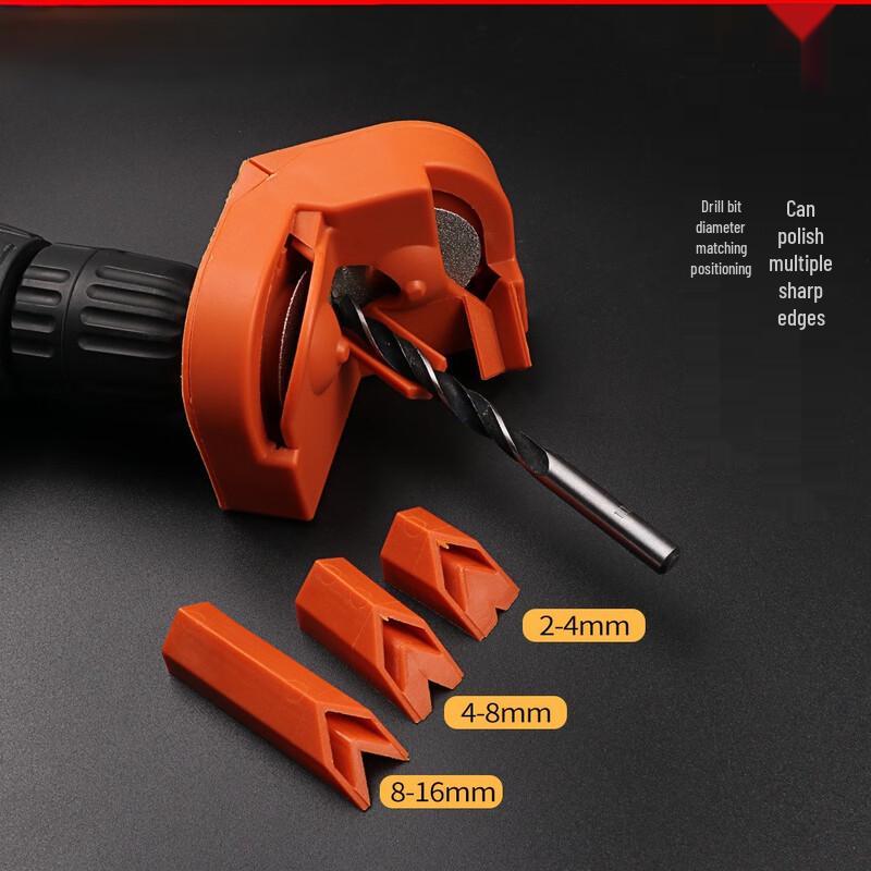 FURONGHUA Universal Drill Bit Sharpener