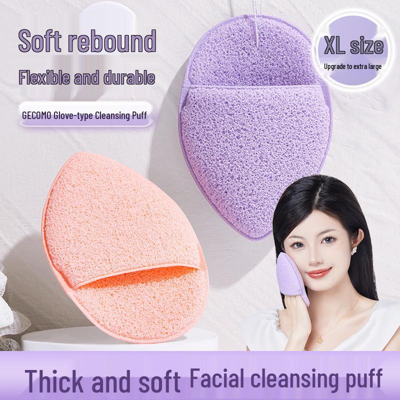 GECOMO Glove-Style Face Cleansing Puff: Deep Cleaning, Thick, Soft, Skin-Friendly Sponge. White Vine Purple XL