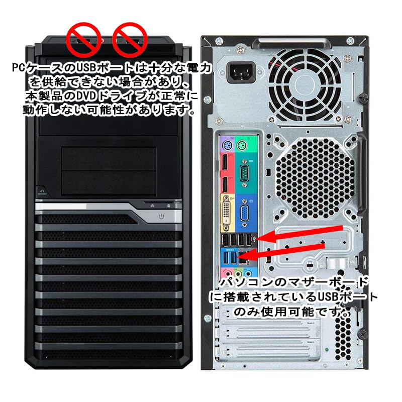 External DVD Drive with High Speed Read and Write 8X DVD 24X Bus Power USB Compact Optical Drive Support, & CD, Supply, 2.0/3.0 & Type-C Compatible,