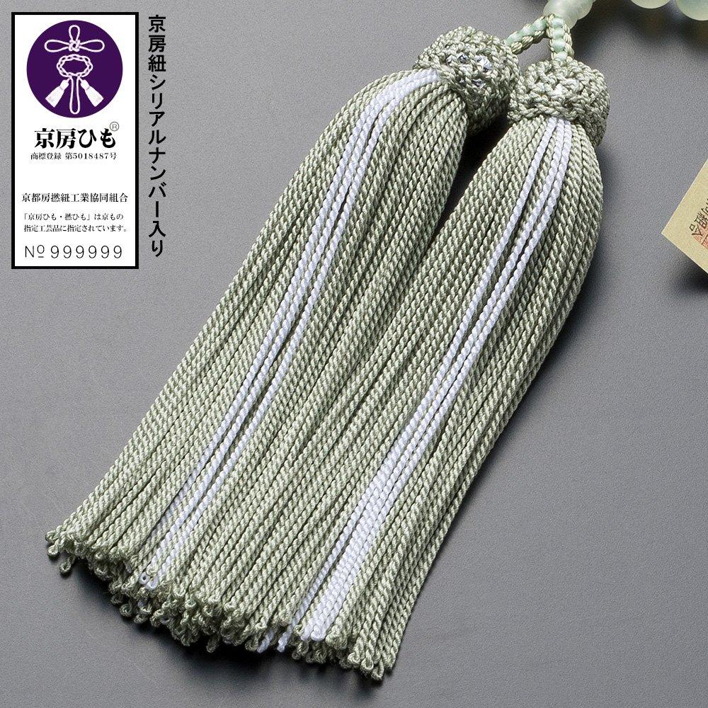 Buddhist altar shop Takita Shoten Kyoto prayer beads for green onyx 7mm pure silk head beads bag prayer beads for women that can be used by all