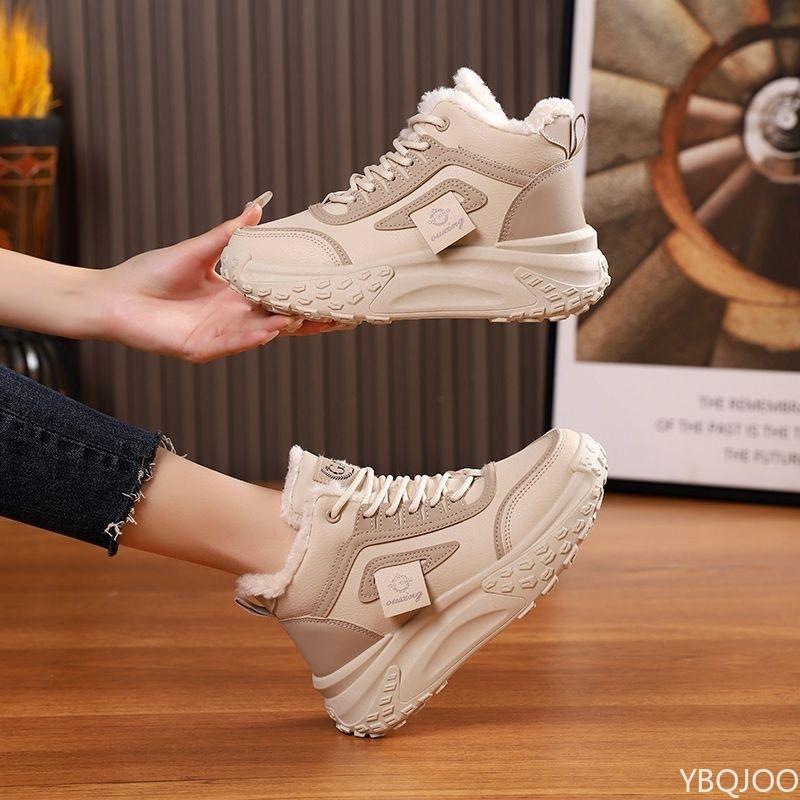 High Cut Thick Soled Casual Comfortable Women's Winter New Fashionable Versatile Short Boots Cotton Shoes Lace Up Snow Boots