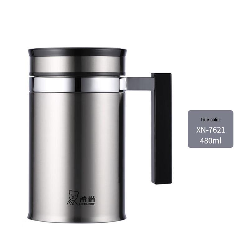 Xinuo 304 Stainless Steel Wide-Mouth Thermos Mug with Handle