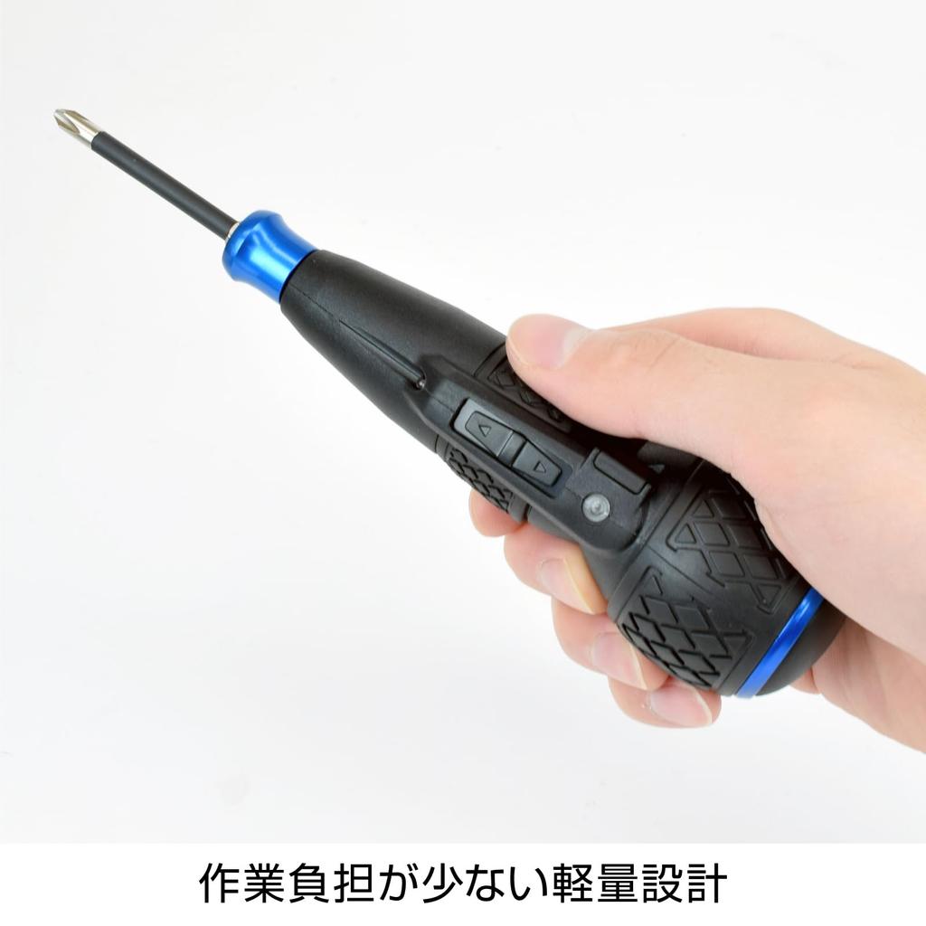 HOZAN Electric Screwdriver Set for Bicycle Includes Nipple Hex and Maintenance, Bits, Bits, Sockets, D-711