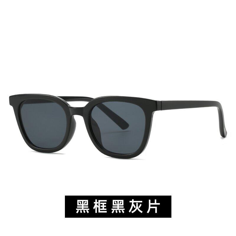 Spring Gm Sunglasses, Men'S And Women'S Senior Driving, Sun Protection And Uv Protection, Big Face And Thin, Trendy