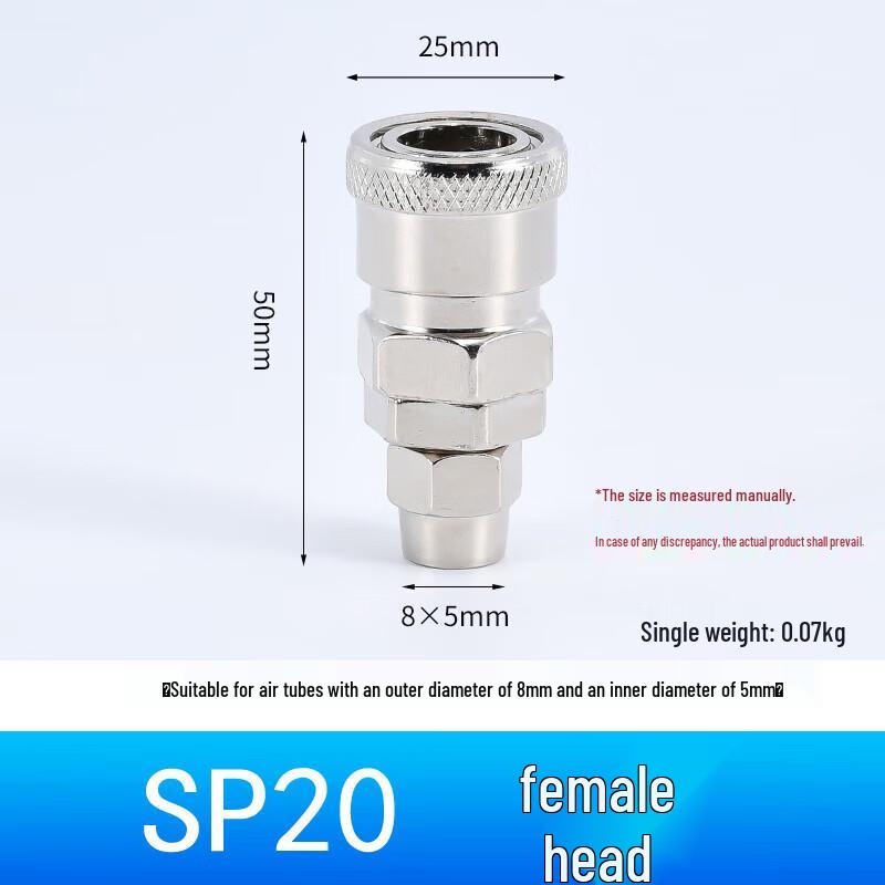 C-Type Pneumatic Quick Connect Coupler