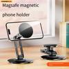 Portable Rotating Magnetic Suction Phone desktop Lazy Stand Suitable for Magsafe 17, 16, 15, 14, 13, 12 Pro Max