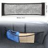 1PC Car trunk mesh bag storage fixed artifact Velcro mesh bag car storage bag car supplies storage net