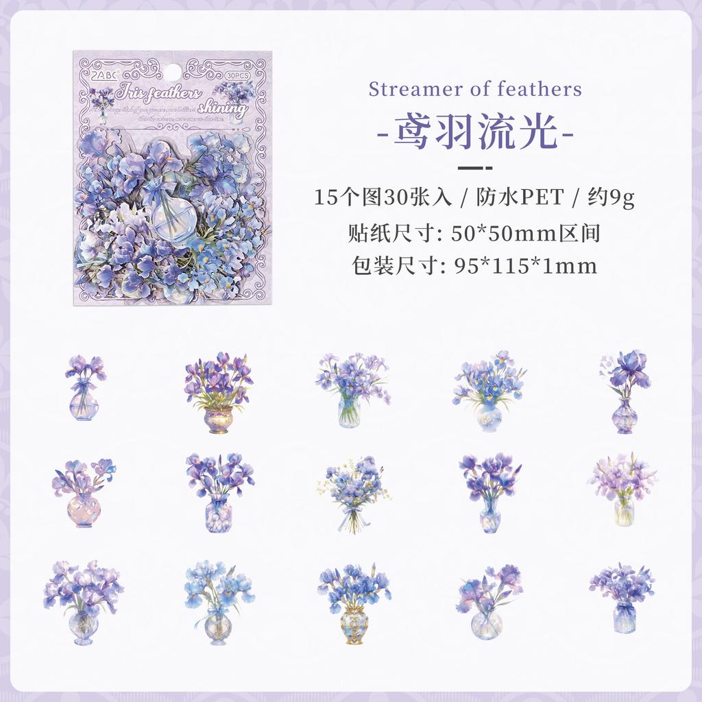 30-Piece Vase with Flower Theme Stickers Various Vases Colorful Blooms, Self-Adhesive for Journal Decoration DIY Crafts