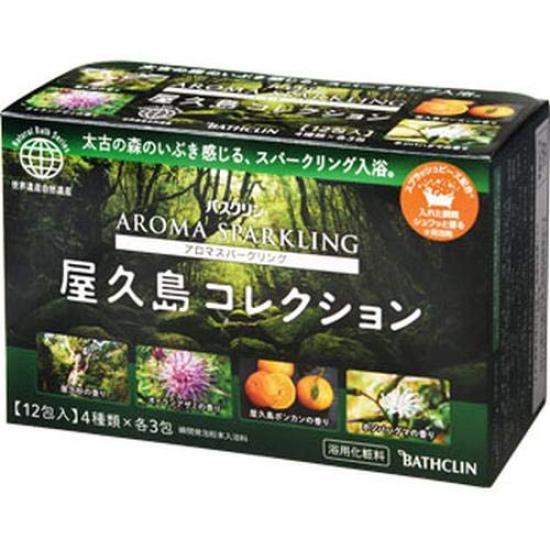 

Bathclin Aroma Sparkling Yakushima Collection 30g x 12 sachets