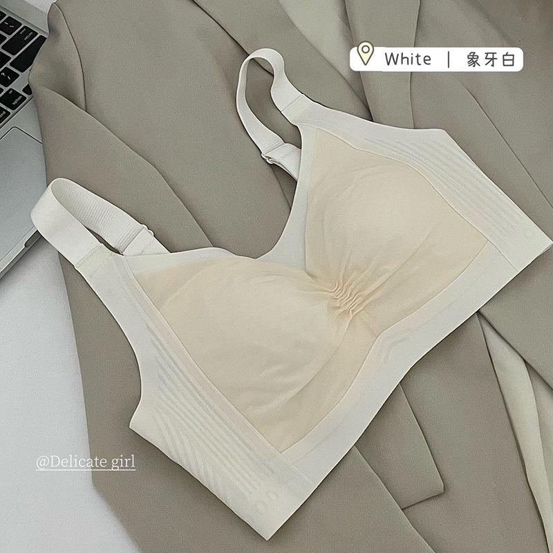 Grey Seamless Wireless Bra with Gathered Front and Adjustable Wide Straps