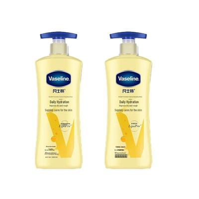 Vaseline Intensive Care Advanced Repair Lotion Doppelpack