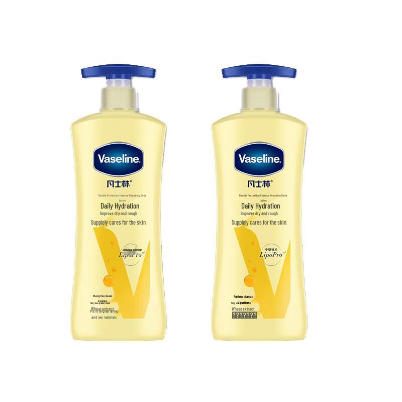 

Vaseline Intensive Care Advanced Repair Lotion Twin Pack