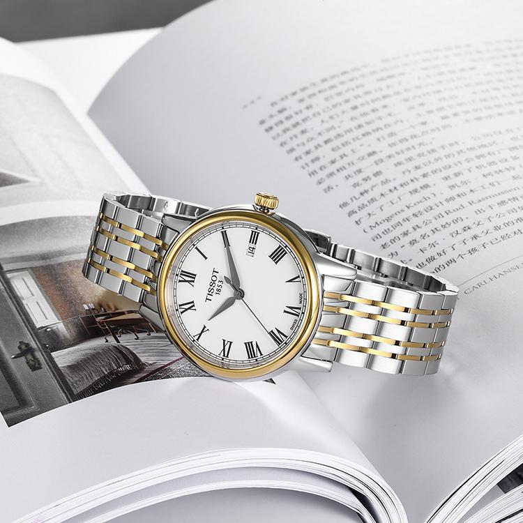 TISSOT Kason Zen I Collection Quartz Movement 30m Water Resistance Men's Watches Watch 40mm White Dial T085.410.22.013.00