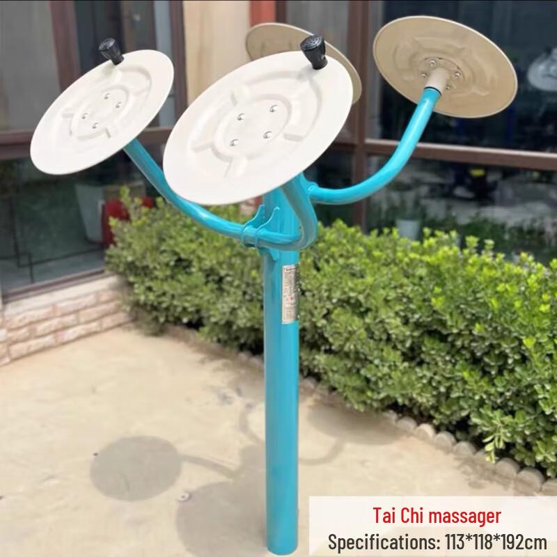 Outdoor Fitness Tai Chi Push-Pull Exerciser