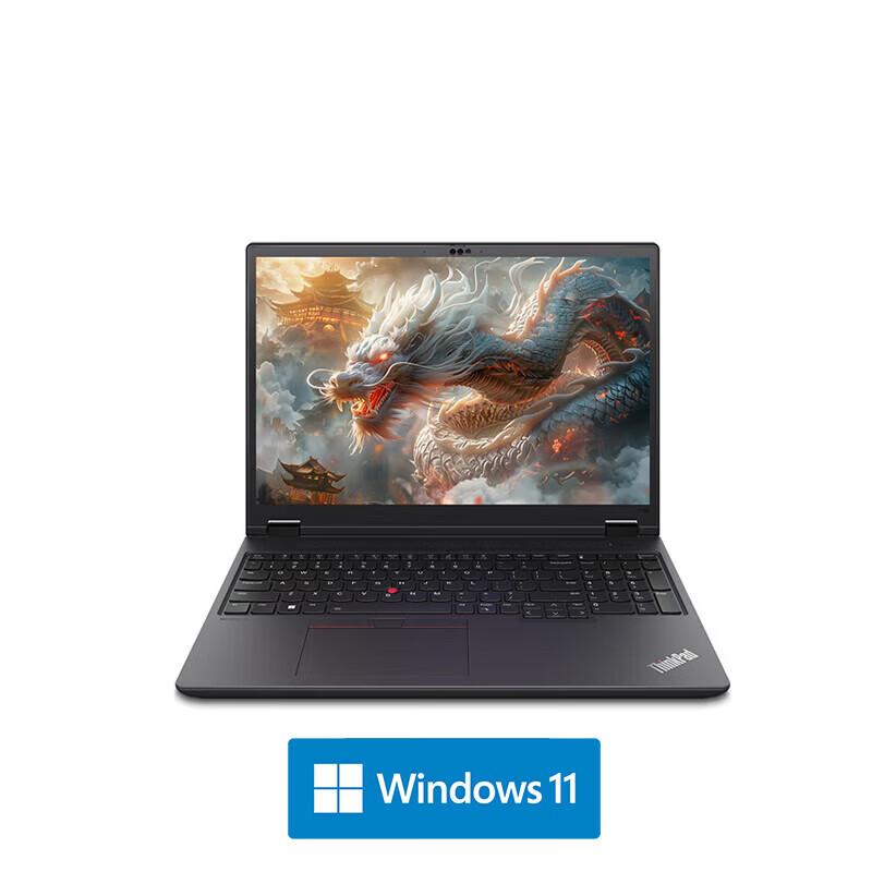 

Lenovo ThinkPad P16v Mobile Workstation (CN version) 16-inch
