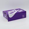 FD4691-202 Nike SB Vertebrae Cream 2 Phantom Gum Light Brown Burgundy (Men's)