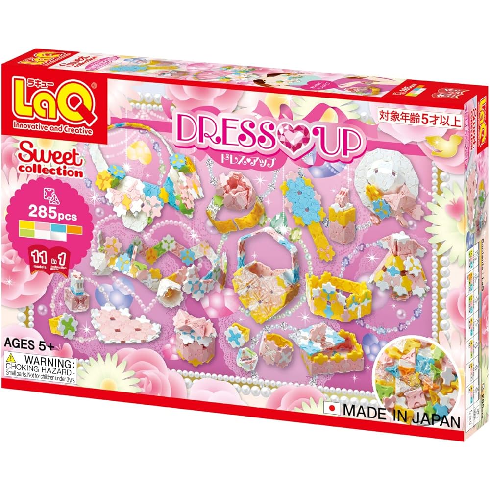 Yoshiritsu LaQ Sweet Collection Dress Up Toy Set Building Blocks Creative Design