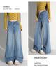 Spicy Girl Petite High-Waisted Micro-Flare Jeans - Spring 2026 Arrival: Loose, Slimming, Non-Clingy Women's Pants