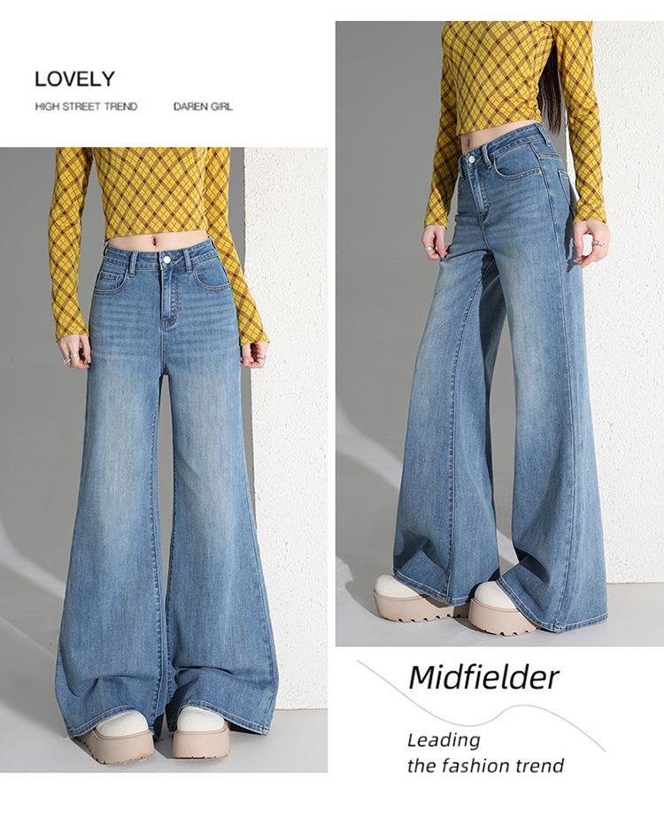 Spicy Girl Petite High-Waisted Micro-Flare Jeans - Spring 2026 Arrival: Loose, Slimming, Non-Clingy Women's Pants