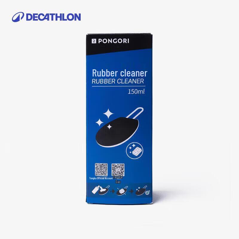 Очиститель и усилитель сцепления накладок для настольного тенниса Decathlon