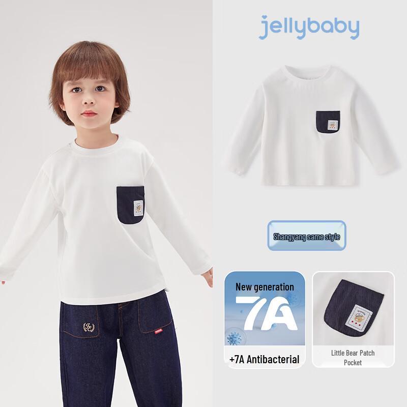JELLYBABY Boys  7A Antibacterial Pocket Style T-Shirt 110