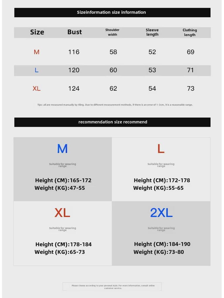 Men's Retro Hooded Turtleneck Sweater - Autumn/Winter Loose Knit Cardigan Jacket