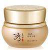 Bon Firming Cream Nourishing Korean Herbal Anti-Aging Face Cream for Elastic Skin 50ml