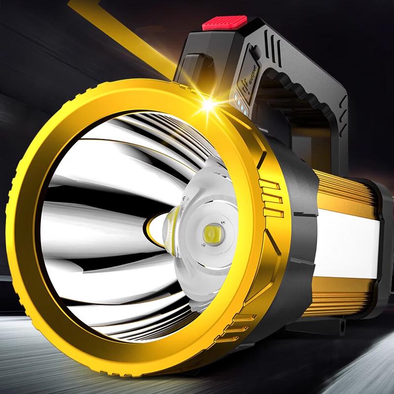 Jinghong High-Power Rechargeable Flashlight