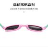 aoron Polarized Sunglasses, Colorful Multi-color Children's Sunglasses Fashion Sunglasses