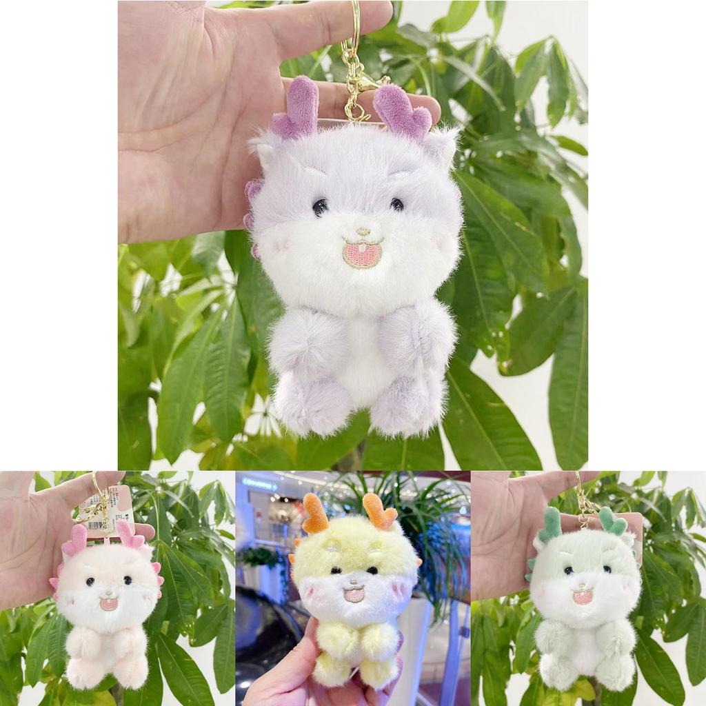 Cute Dragon Plush Doll Keychain With Vibrant Colors Soft And Huggable Plushie