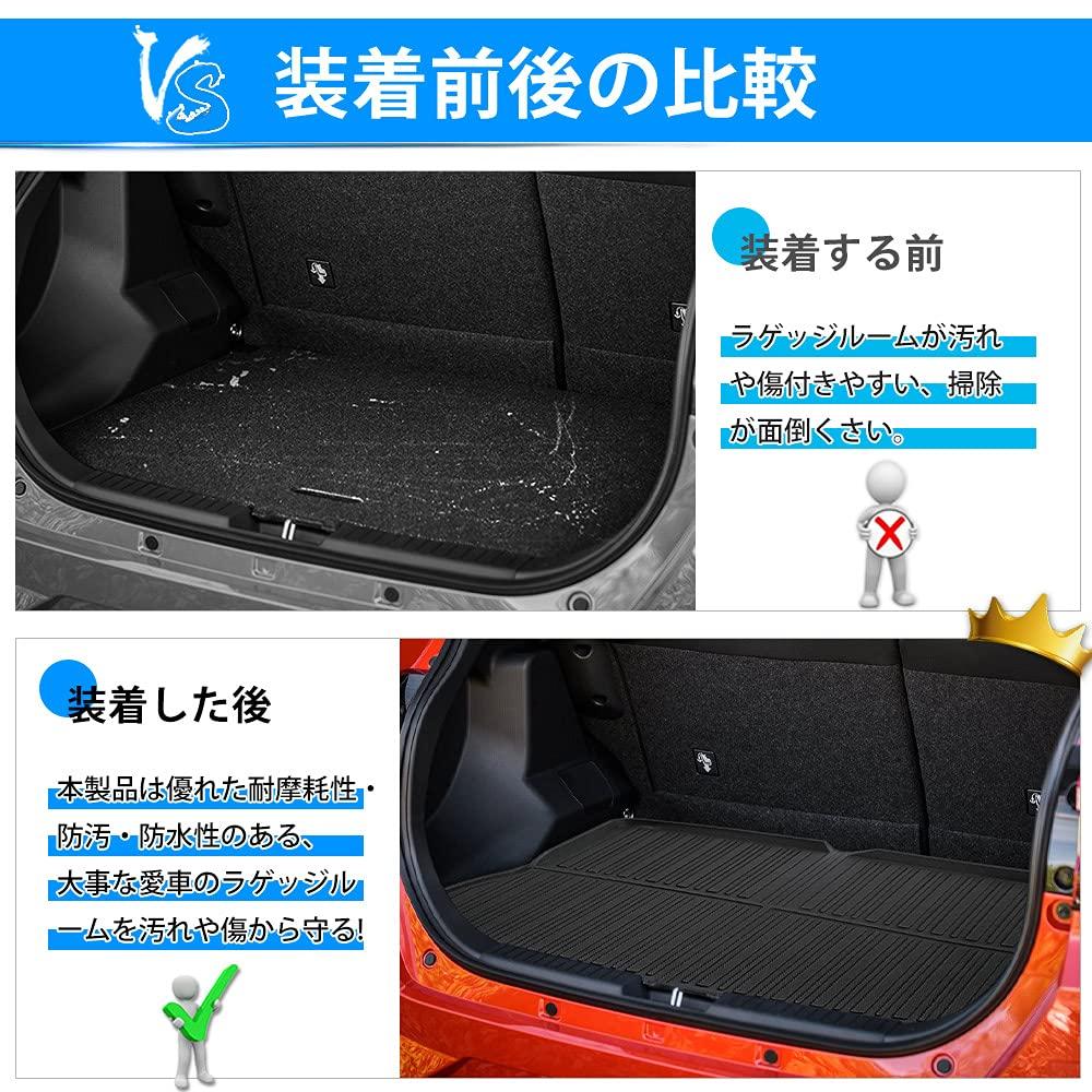 Mixsuper Toyota Rise Daihatsu Rocky 200 Serie Kofferraummatte RAIZE ROCKY Kofferraummatte 3D Kofferraumwanne TPE Material Design Wasserdicht Abriebfest