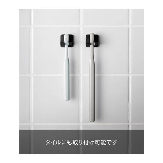 Yamazaki Jitsugyo 10034 Film Hook Toothbrush Holder Single Set of 2 Black W2.6 X D2.4 X H2.6cm (per 1 Film Hook Not Included) Tower Floating Storage