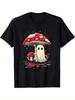 Halloween Mushroom Graphic T-Shirt, Polyester Blend, Crew Neck, Loose Fit, Stree