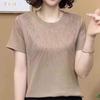 Women's Slimming Bright Silk Short Sleeve T-Shirt – Versatile, High Elastic, Round Neck Summer Top