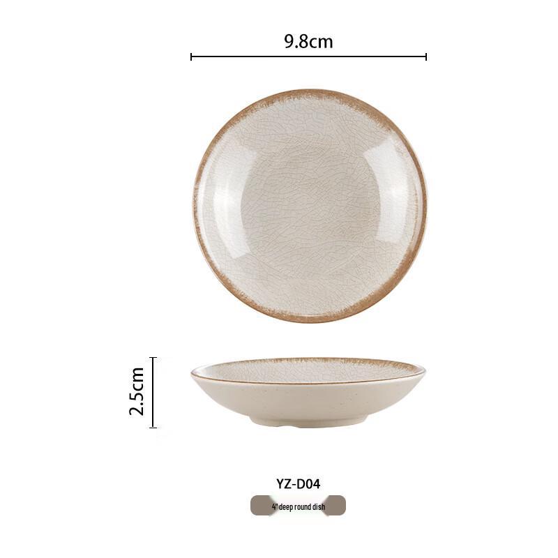 Yuzhuxun Beige Ice-Pattern Melamine Deep Round Plate Set