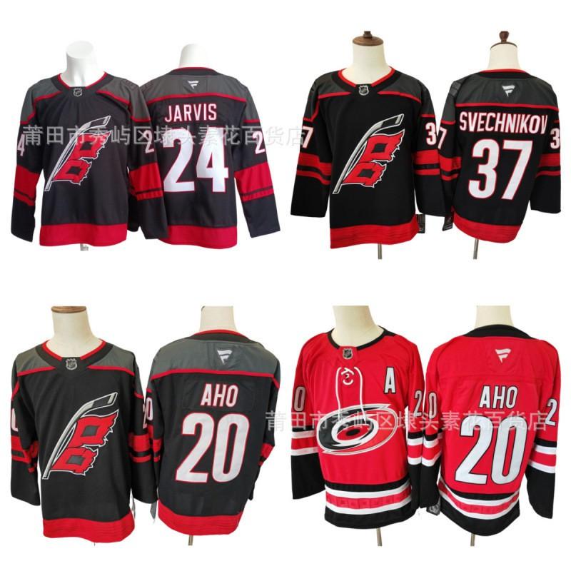 Vlastní vyšívaný pánský dres Carolina Hurricanes pro lední hokej, syntetická směs, výkonnostní uniforma