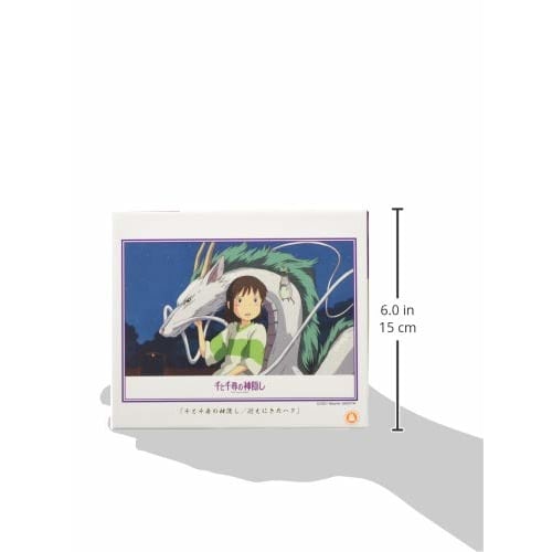 ENSKY Ghibli Spirited Away Haku Came to Pick Me Up 26 x 38cm Jigsaw Puzzle 300 Pieces JIGSAW PUZZLE 300-297