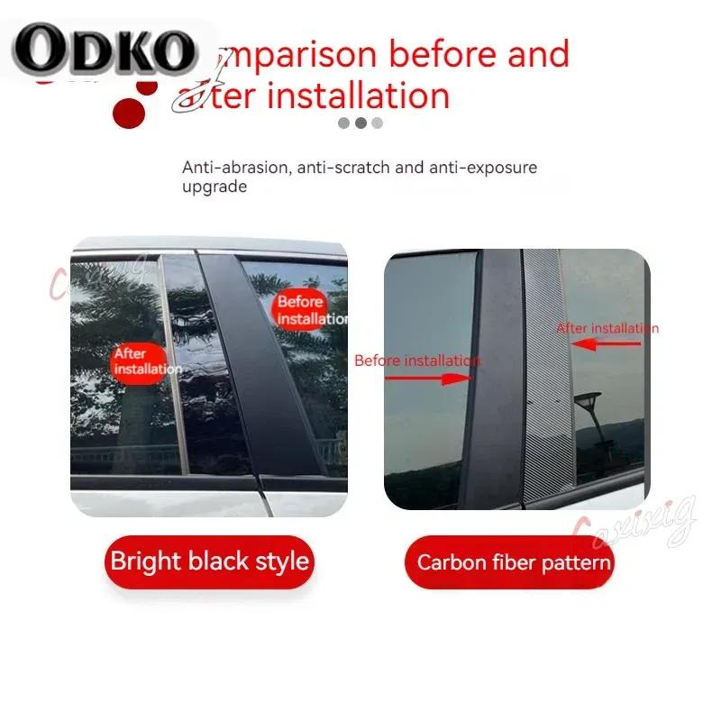 6Pcs Car Pillar Posts for Nissan Qashqai J10 2008 2009 2010 2011 2012 2013   Door Window Trim Stickers Black