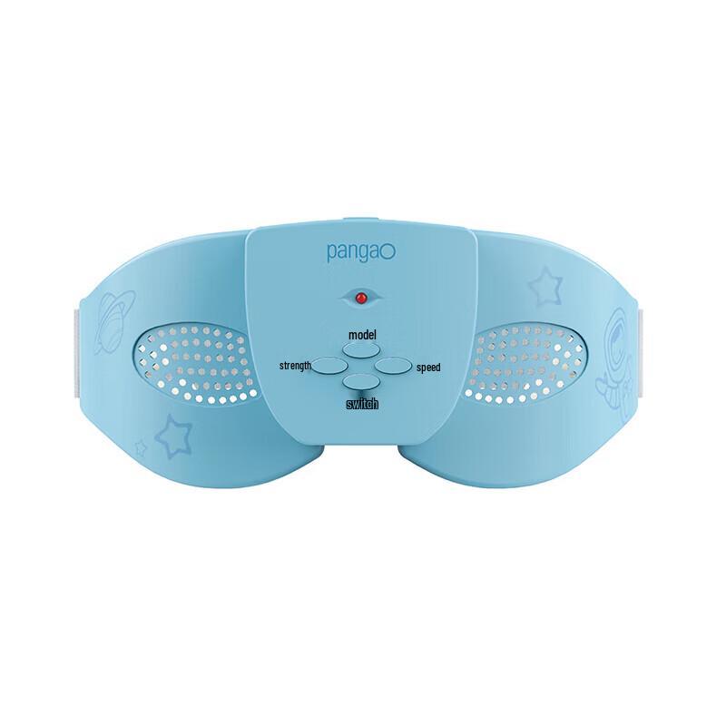 

PANGAO EYE C1 Eye Massager CN plug (adapter included)