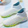 32-45unisex Football Shoes High-top Elastic Socks PVC Rubber Soft Bottom TFFootball Shoes Men's Special Children Competition Training Football Shoes