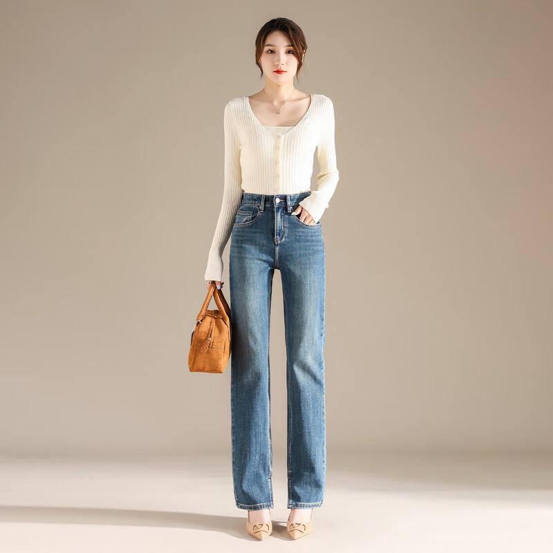 RAIN.CUN Women's High-Waist Slim Fit Straight Leg Jeans