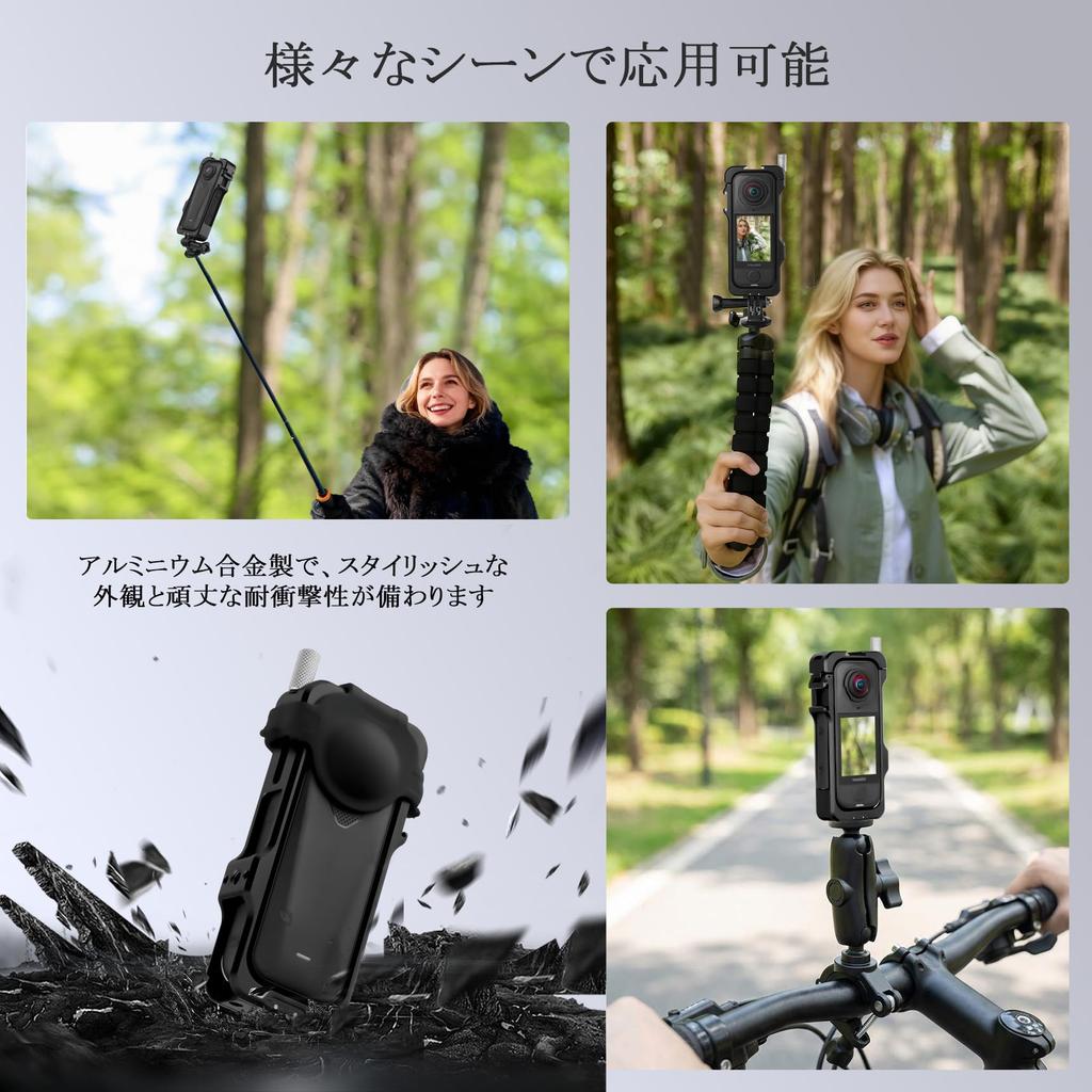 Selens Insta360 X4 Aluminiowa Obudowa Ochronna do Kamery Panoramicznej z Rozszerzeniem Powietrznym, z Ramką Montażową i Śrubową Osłoną Obiektywu, Odporna na Wstrząsy, Kompatybilna z