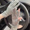 1Pair Women'S Summer Sun Protection Gloves-Non-Slip Touchscreen Compatible Breathable Mesh,Suitable For Outdoor Activities