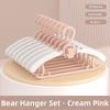 10 Pcs Extendable Kids Clothes Hanger Space Saving Children's Clothes Hanger  Baby Specific